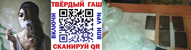 Магазин наркотиков Белоозёрский Кокаин АМФЕТАМИН МЕФ
