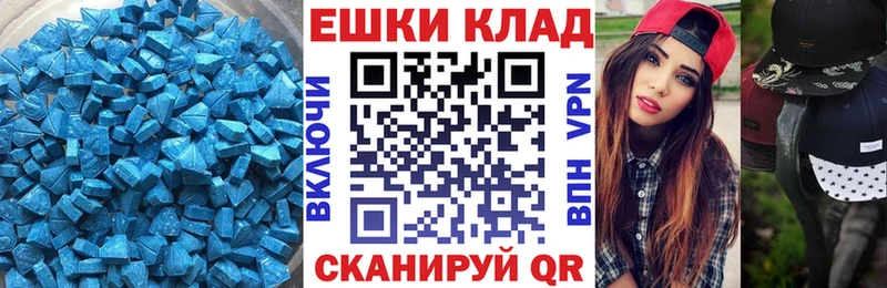 ЭКСТАЗИ бентли  Белоозёрский 