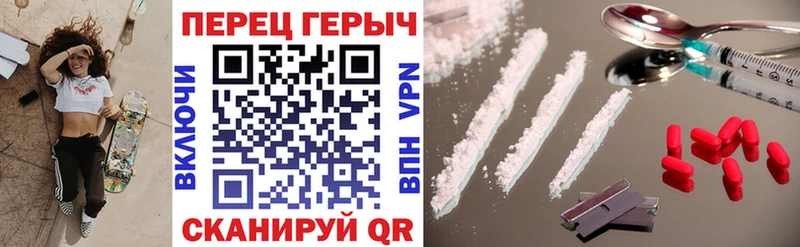 ГЕРОИН герыч  omg рабочий сайт  Белоозёрский 