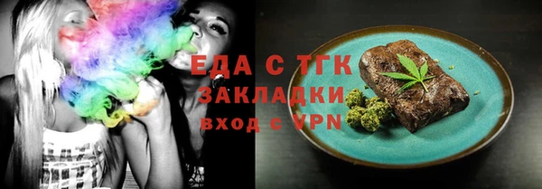 метамфетамин Богданович
