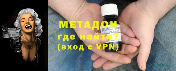 дмт Богородицк