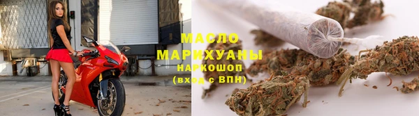 метамфетамин Богданович