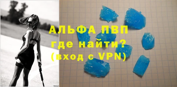 метамфетамин Богданович