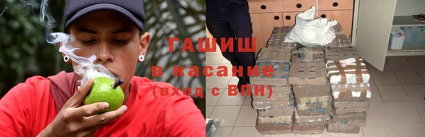 метамфетамин Богданович
