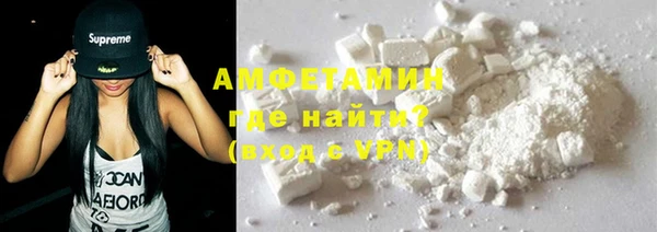 стаф Белоозёрский