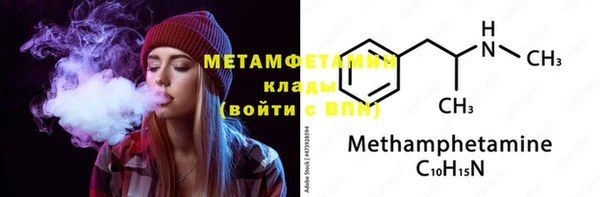 дмт Богородицк