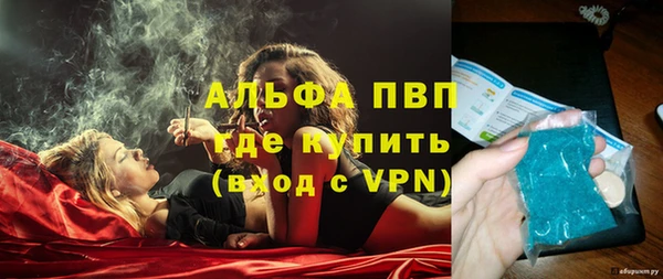 кокаин VHQ Богородск
