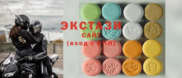 стаф Белоозёрский