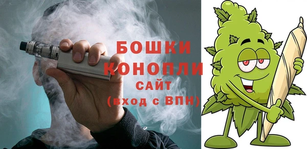 кокаин VHQ Богородск