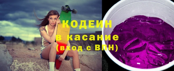 стаф Белоозёрский