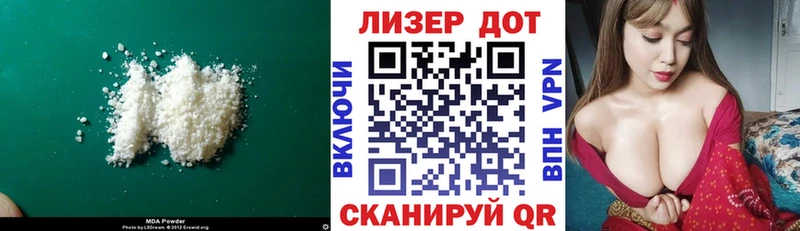 Лсд 25 экстази кислота  ОМГ ОМГ ССЫЛКА  Белоозёрский  сколько стоит 