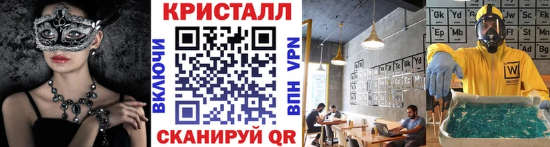 Первитин пудра  Белоозёрский 