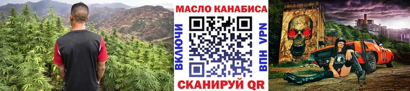 Дистиллят ТГК концентрат  Белоозёрский 