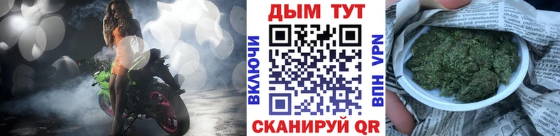 Канабис план  блэк спрут ссылка  Белоозёрский 